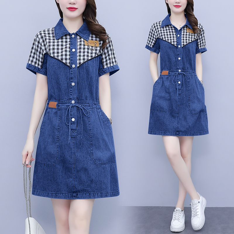 plus Size Women's Fashion Shir - Korean Style A Line Shirt Dress recension och pris